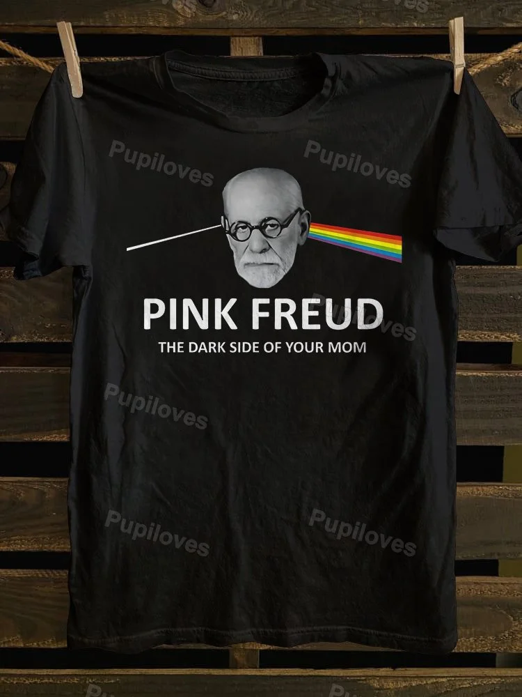 Pupiloves Pupiloves Pinkfreud The Dark Side of Your Mom T-shirt