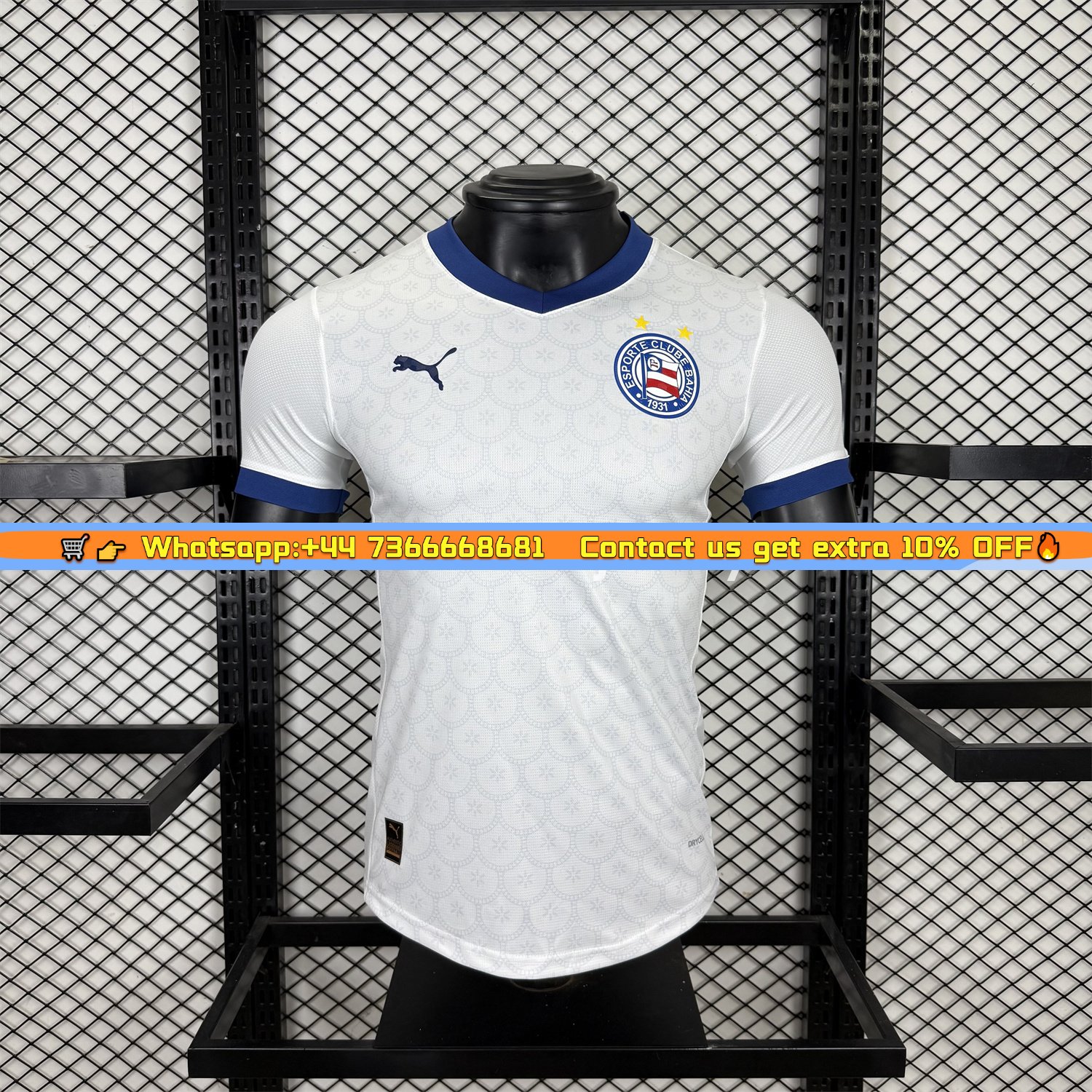 Bahia 25-26 Home Unsponsored Jersey - Player Version