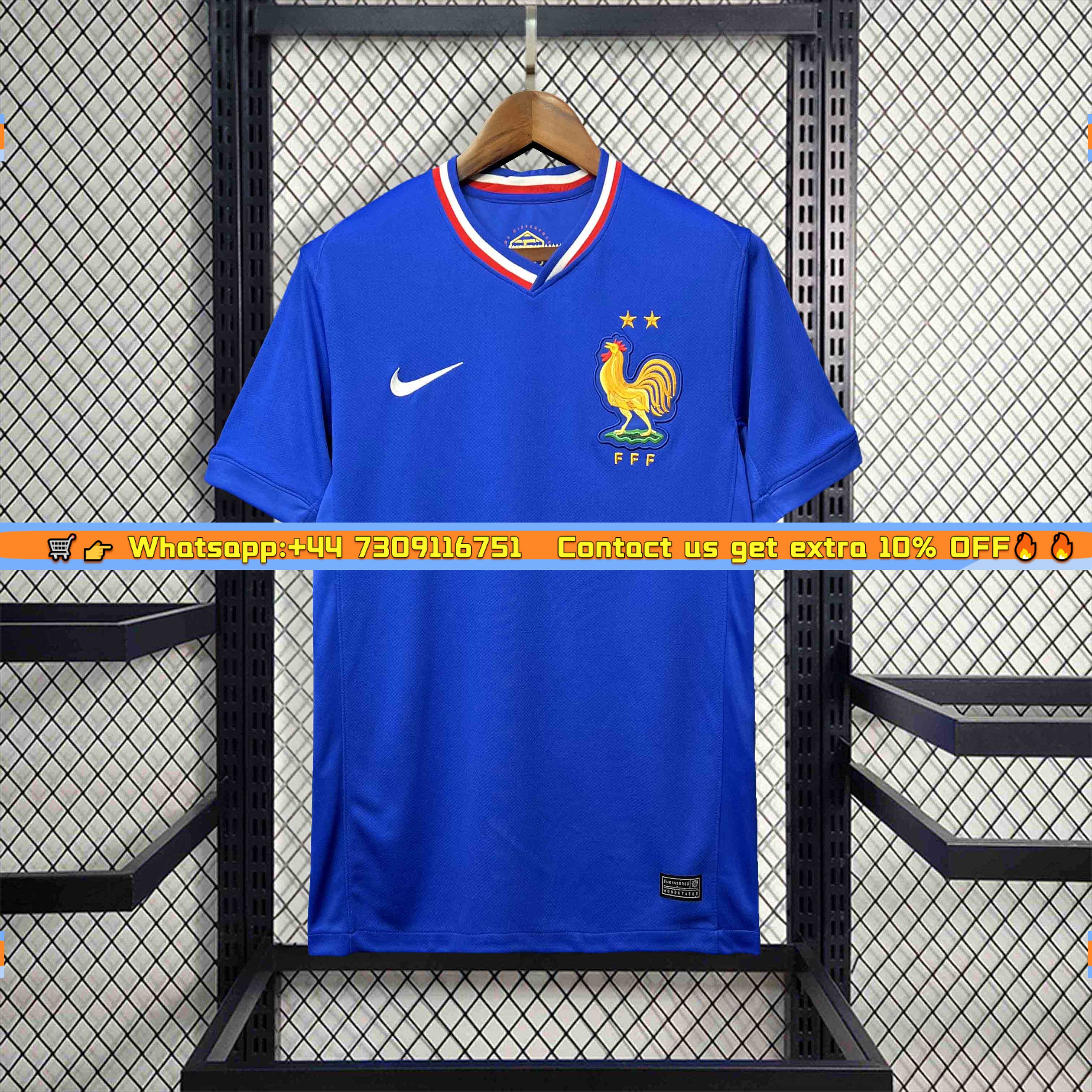 France 2024 Home Stadium Jersey - Fans Version