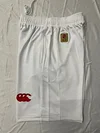2025 British & Irish Lions Rugby Short White
