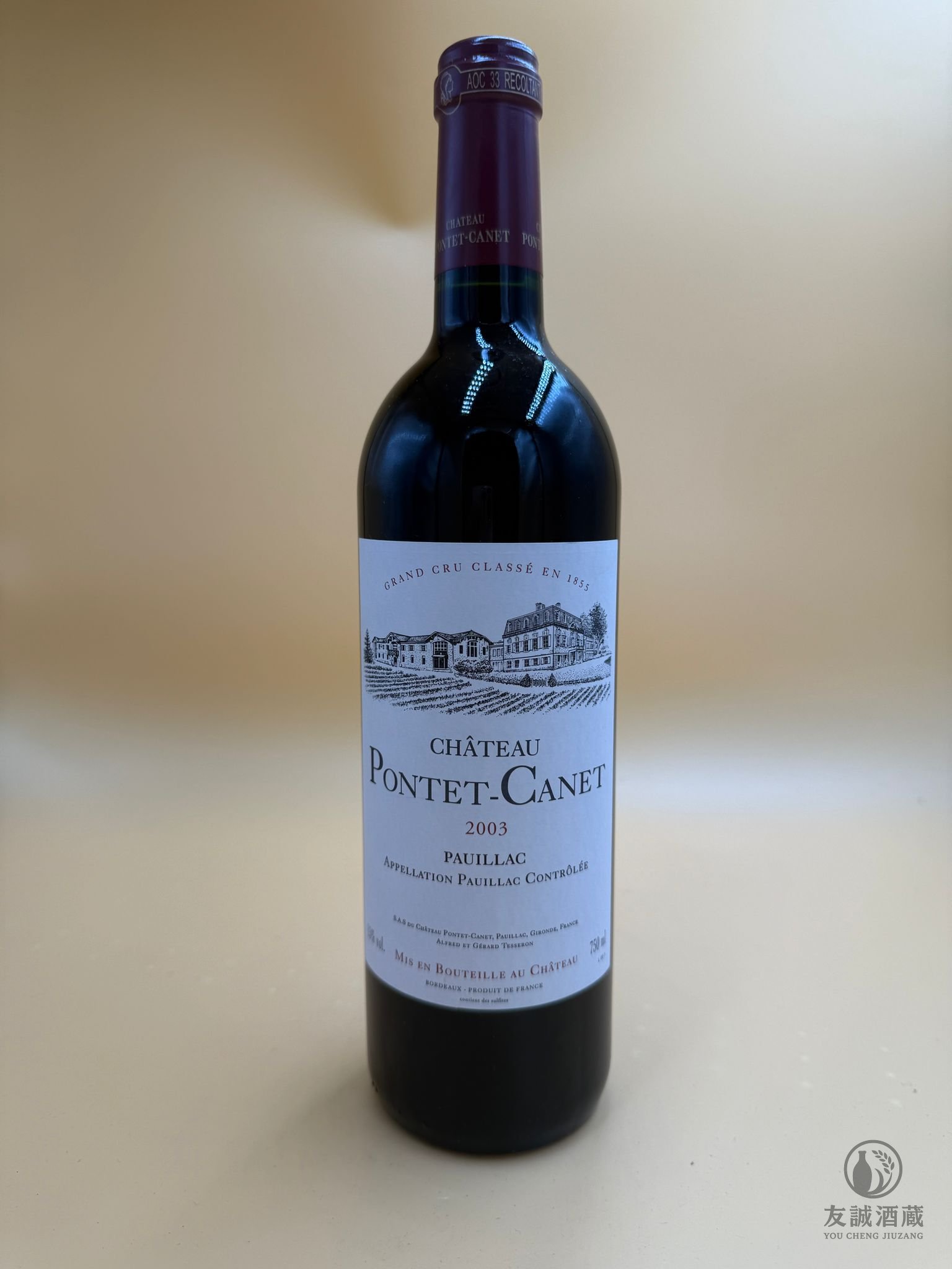【0188】Pontet-Canet 2003｜熱浪年份鑑賞 友誠酒藏