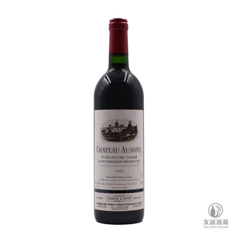 Chateau Ausone 1995（歐頌/奧松）紅酒 友誠酒藏