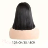 New Glueless Short Bob Wig With Bangs Straight Hair Wigs