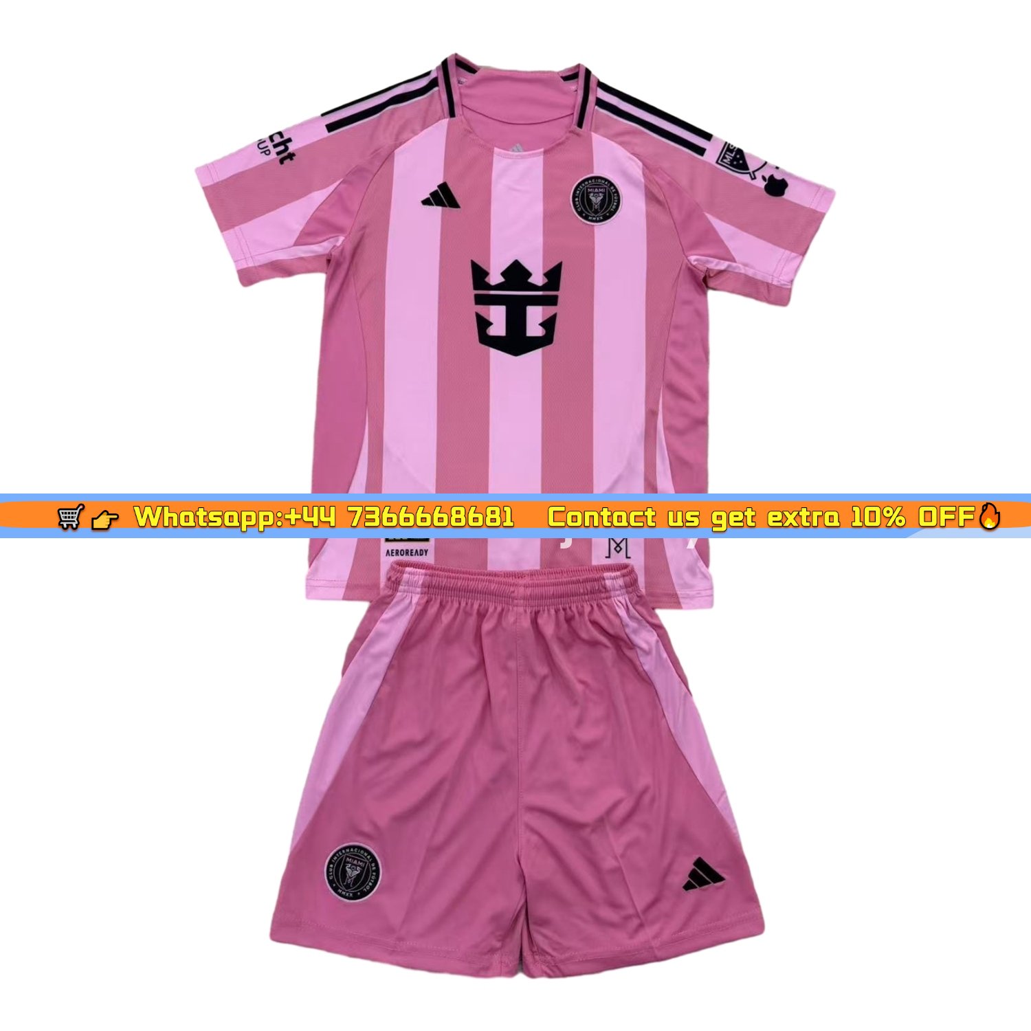 INT M.A.M 25-26 Home Men's Adult Jersey Set - Fans Version