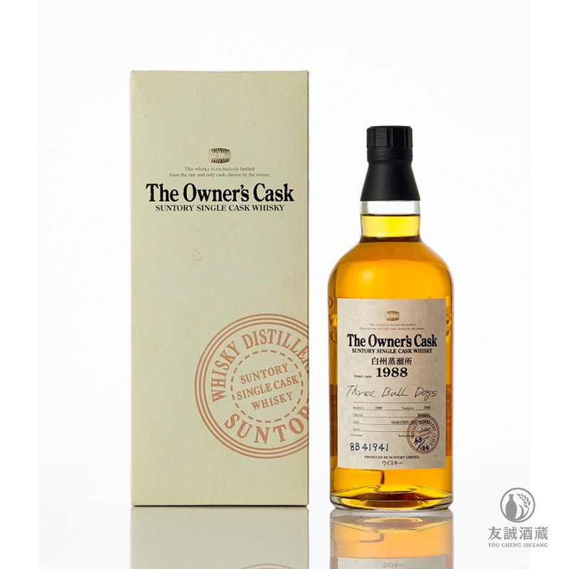 Hakushu白州蒸餾所 1998 單桶原酒威士忌 友誠酒藏