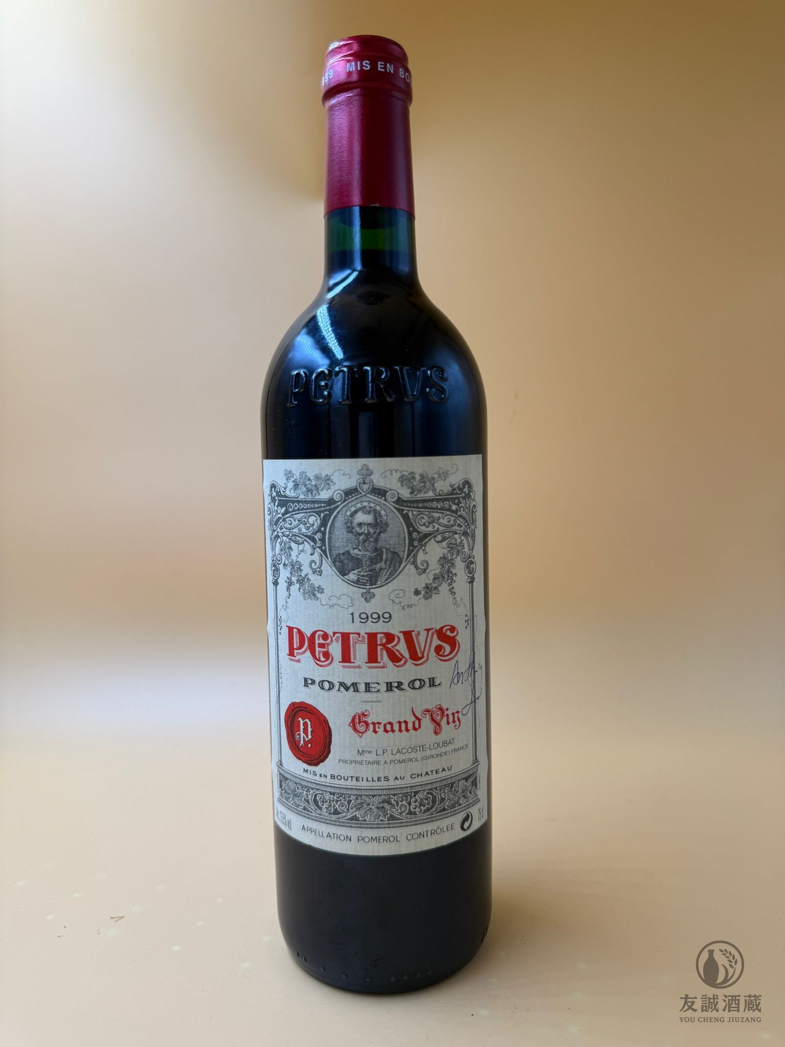 【0166】柏圖斯 P&eacute;trus 1999｜經典年份｜酒帽微瑕｜品鑒價 友誠酒藏