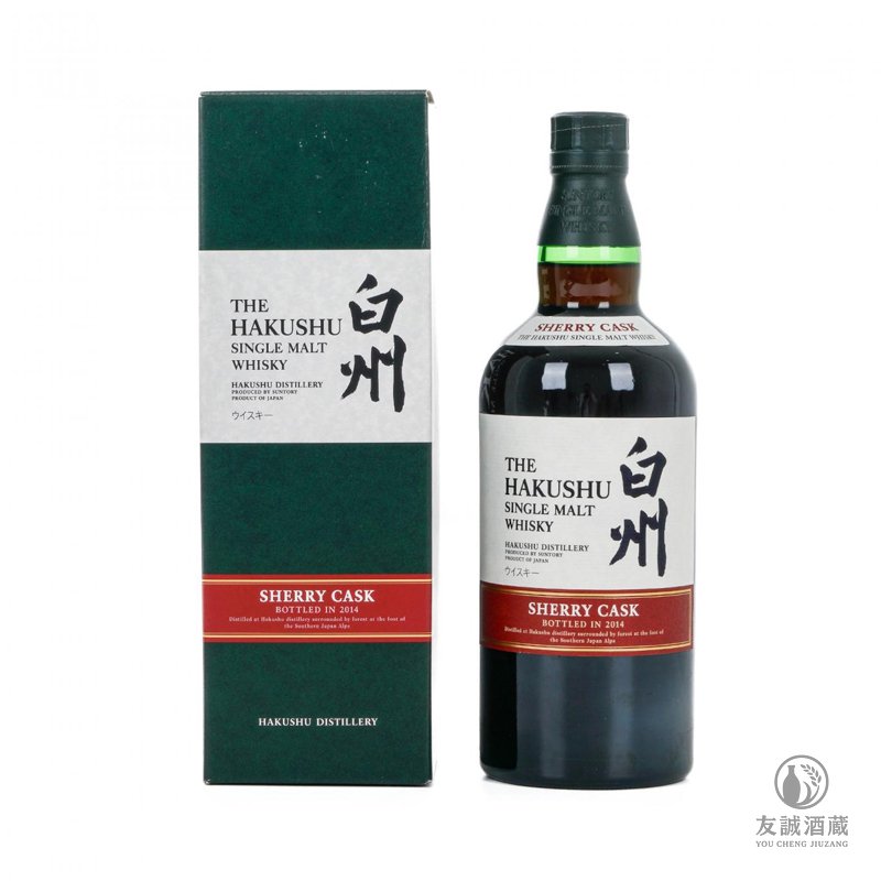 白州Hakushu 2014雪莉桶威士忌 友誠酒藏