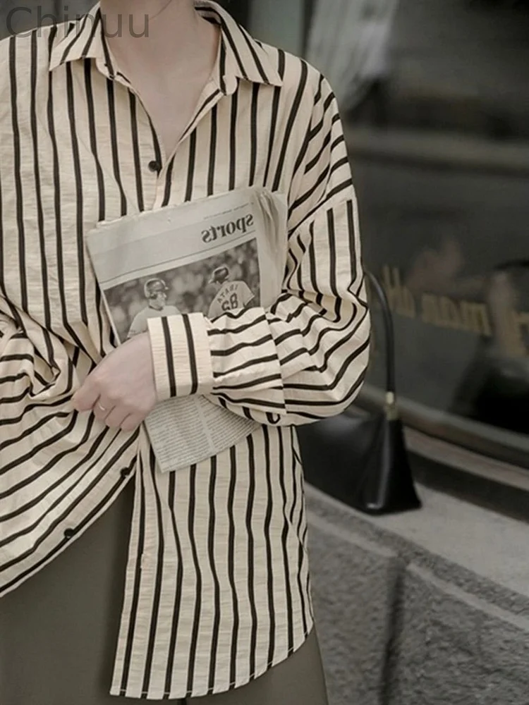 Striped Shirt - Striped