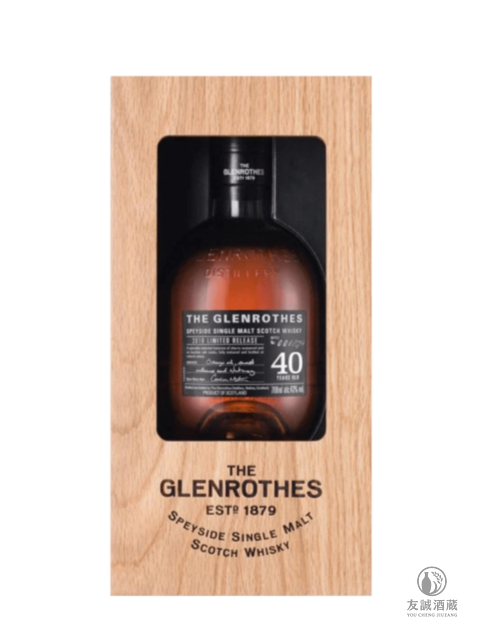 格藍路思 Glenrothes 40年威士忌 友誠酒藏