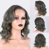 Salt & Pepper Body Wave Glueless Bob Wig