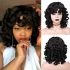 Short Hair Afro Kinky Curly Wigs With Bangs Fluffy African Ombre Glueless Wigs