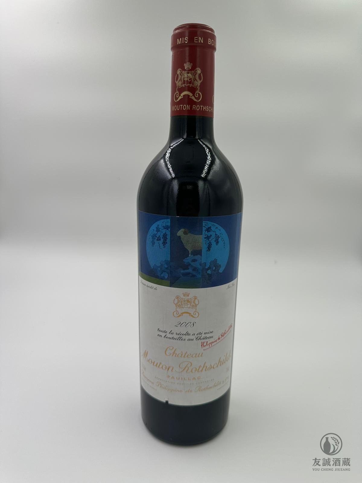 【D1821】木桐 Mouton 2008｜中國藝術家酒標｜正背標瑕疵｜飲家價 友誠酒藏