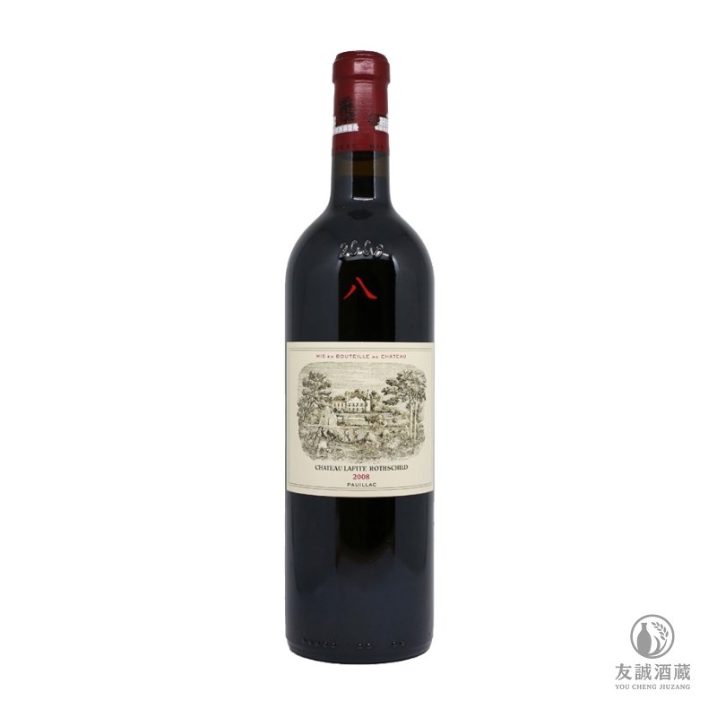 2008年拉菲紅酒 Chateau Lafite 友誠酒藏