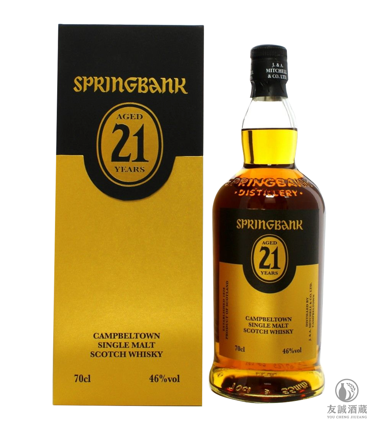 Springbank 21 yo 雲頂21 年 2017 Release 友誠酒藏