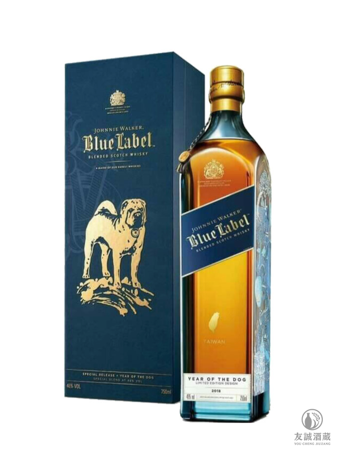 尊尼獲加Johnnie walker 藍牌【狗年】紀念版威士忌 友誠酒藏