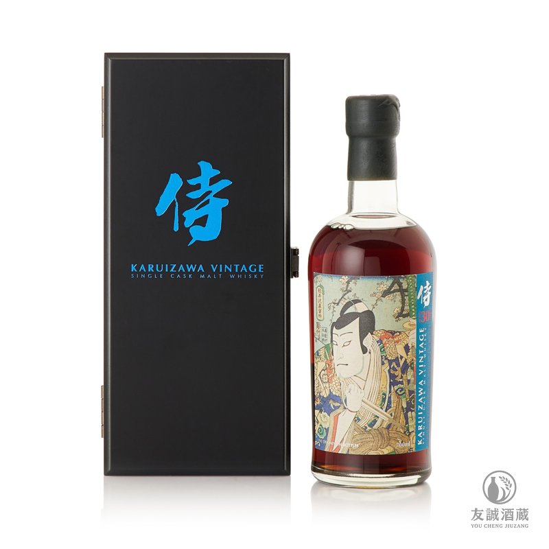 Karuizawa輕井澤 侍 30年5 友誠酒藏