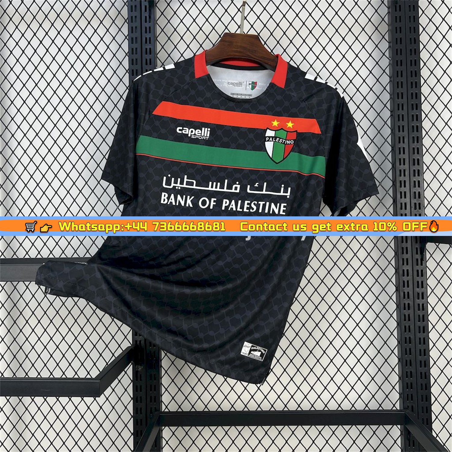 Club Deportivo Palestino 25-26 Away Jersey - Fans Version