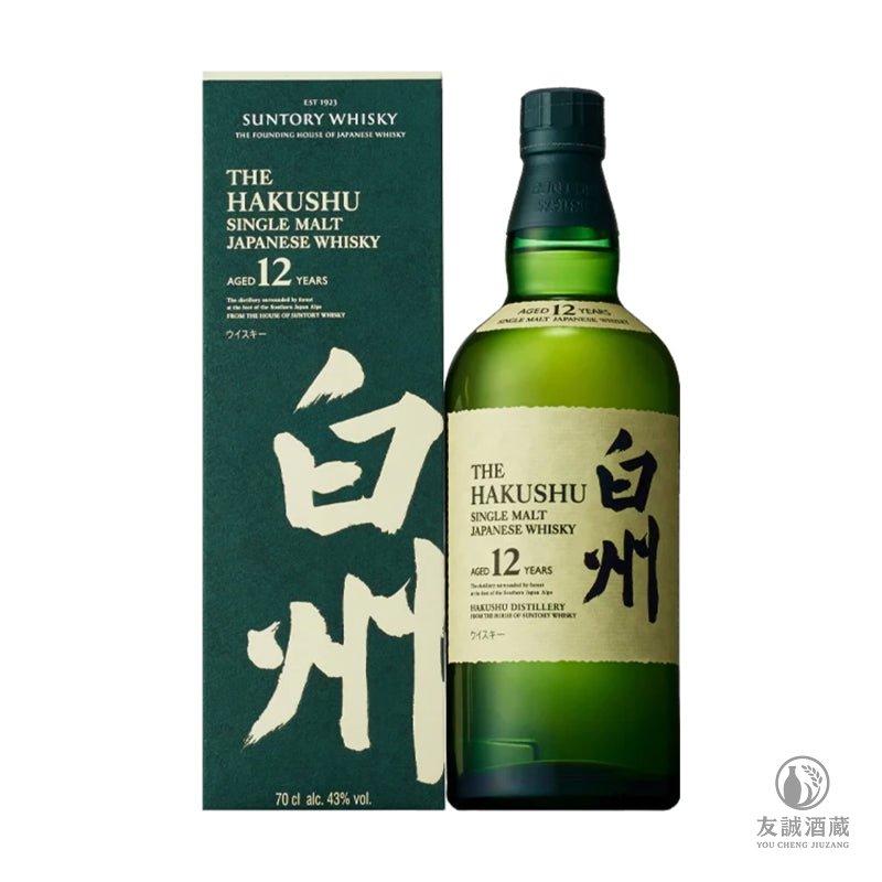 Hakushu白州12年新版 友誠酒藏