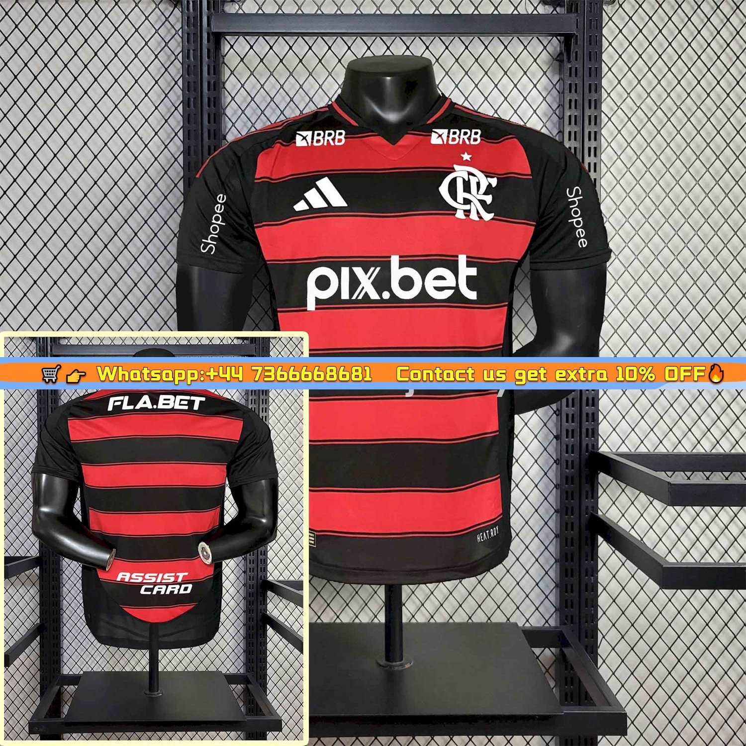 Flamengo 25-26 Home Jersey with Sponsors - Player Version