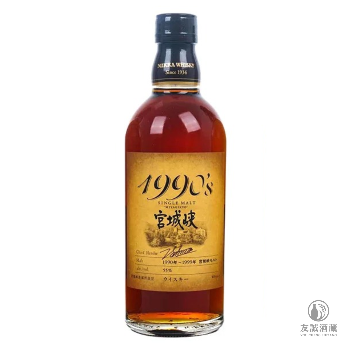 宮城峽Miyagikyo 1990&rsquo;s 宮城峽蒸餾所限定原酒 友誠酒藏