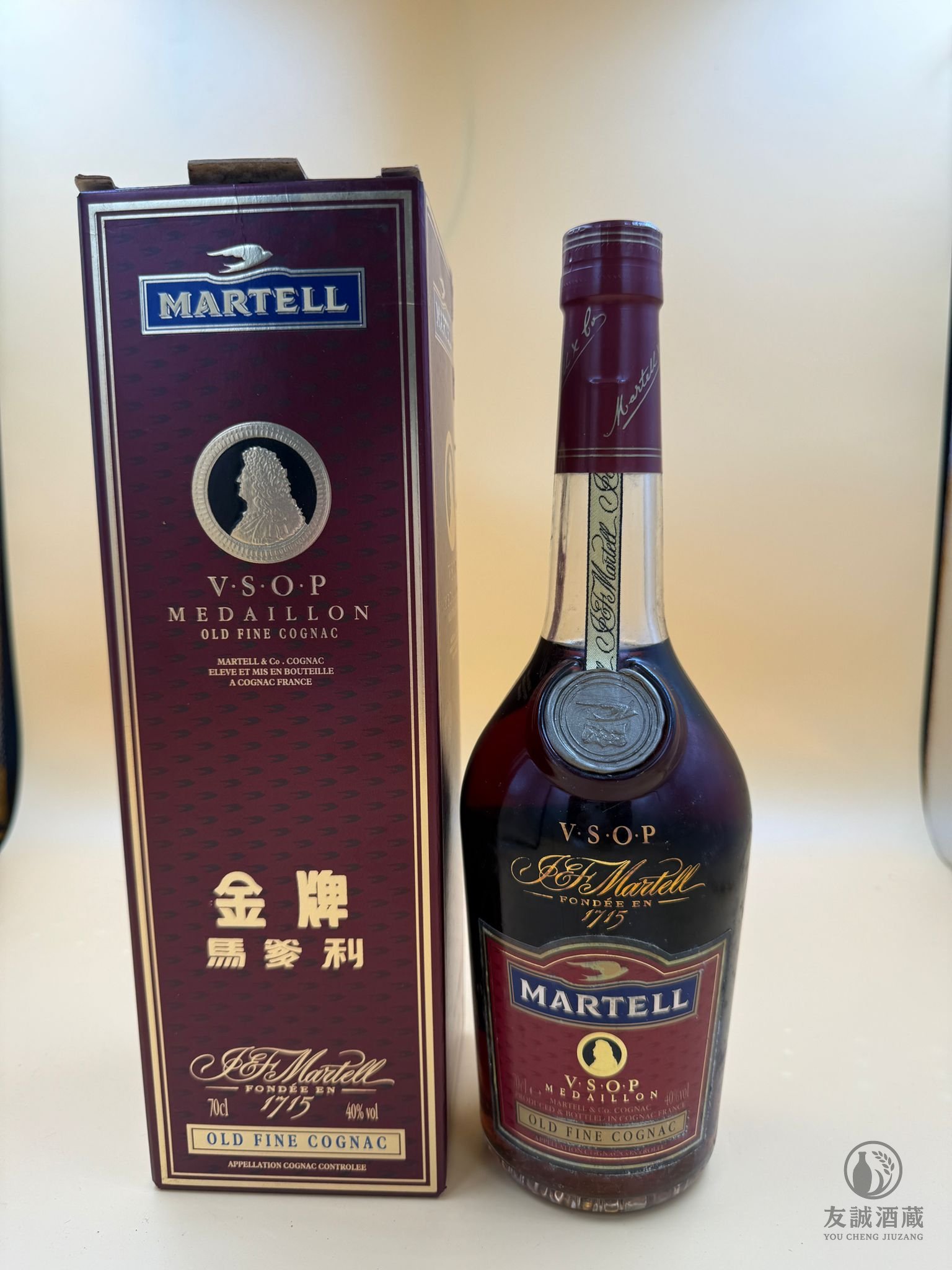 【0045】馬爹利金牌 VSOP (舊版)｜有少酒｜陳列懷舊首選｜飲品價 $500 友誠酒藏