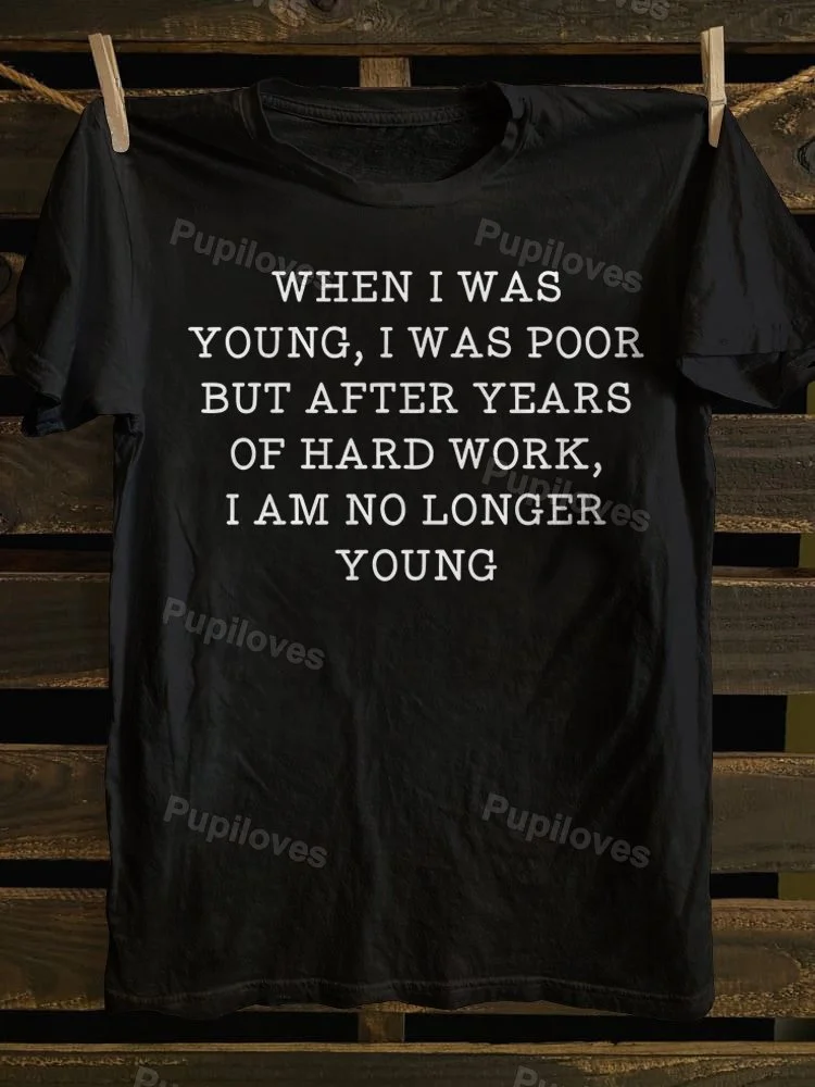 Pupiloves Pupiloves When I Was Young T-shirt