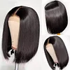 Black Glueless Brazilian Straight Hair BOB Wigs Lady Wig