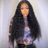 Brazilian Black Water Wave Curly Wig