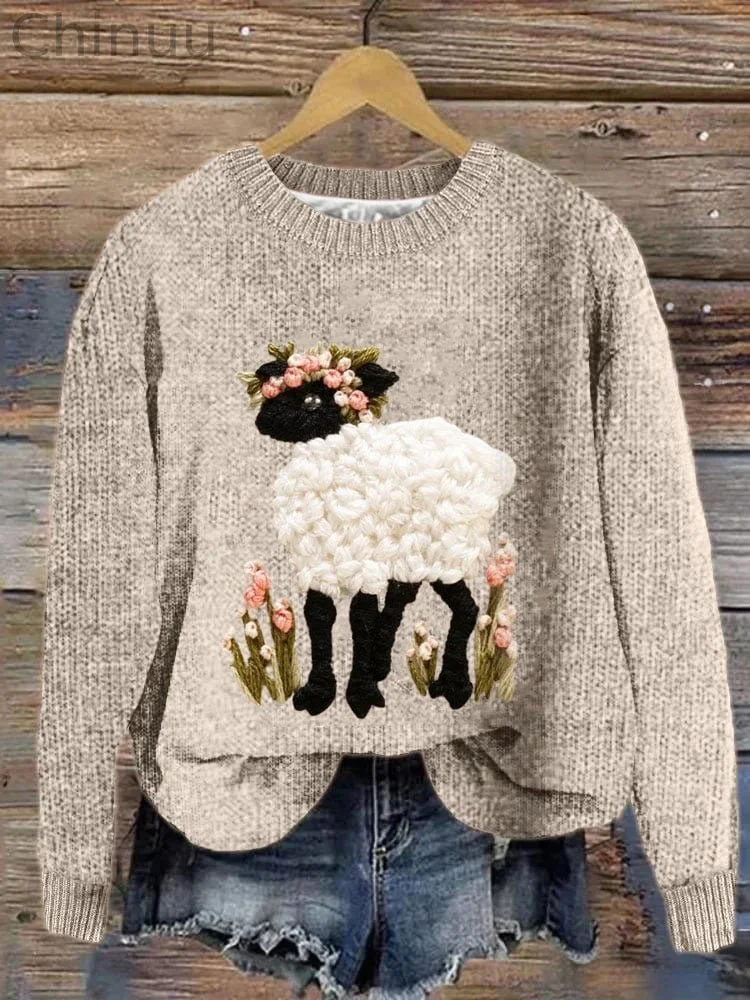 Women's Lovely Sheep Print Casual Sweatshirt