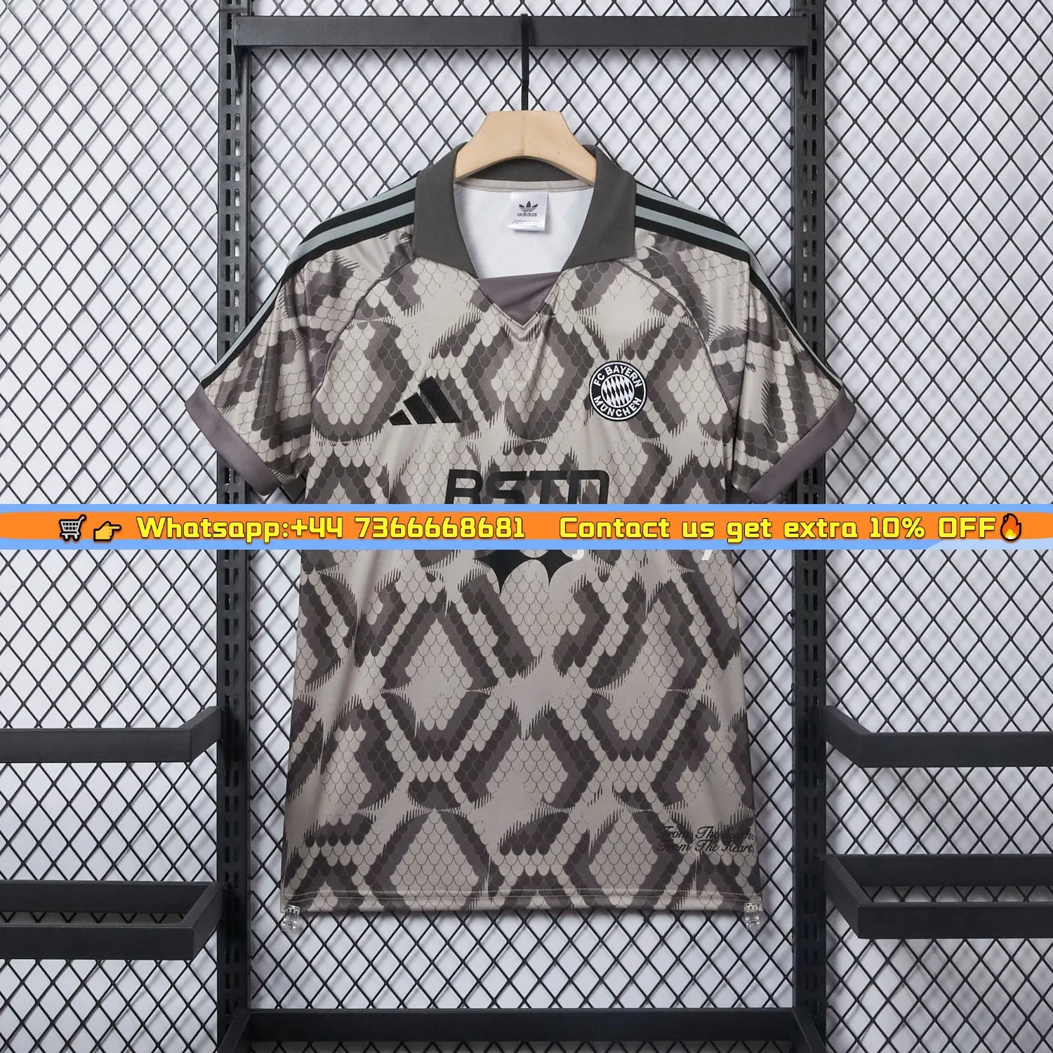 Bayern Munich x BSTN 25-26 Brown Special Edition Jersey - Fans Version