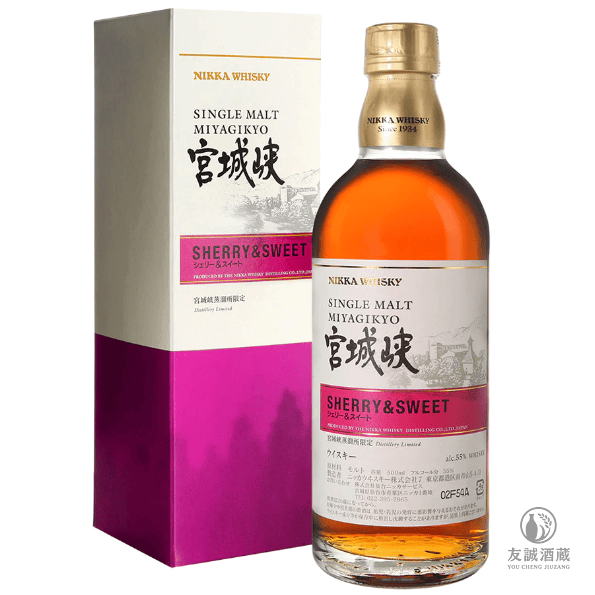 宮城峽Miyagikyo Sherry&Sweet 香甜雪莉風味桶單一麥芽威士忌 友誠酒藏