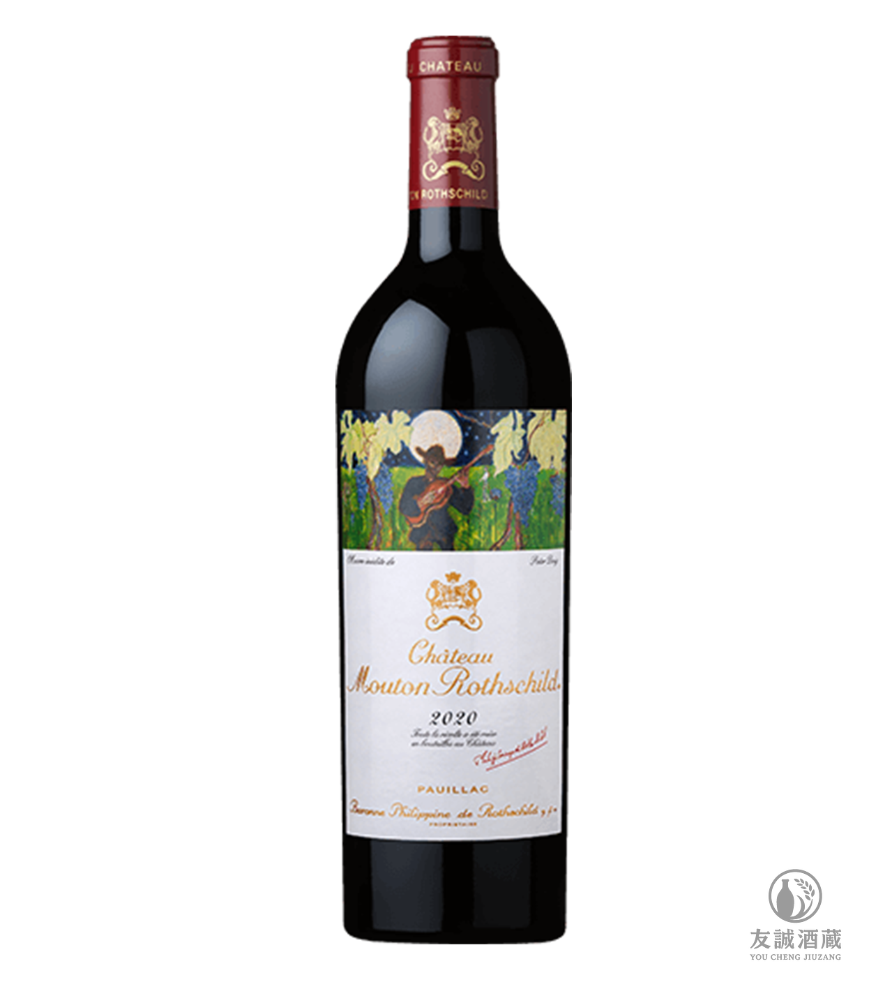 Ch&acirc;teau Mouton 2020木桐/武當 紅酒 友誠酒藏
